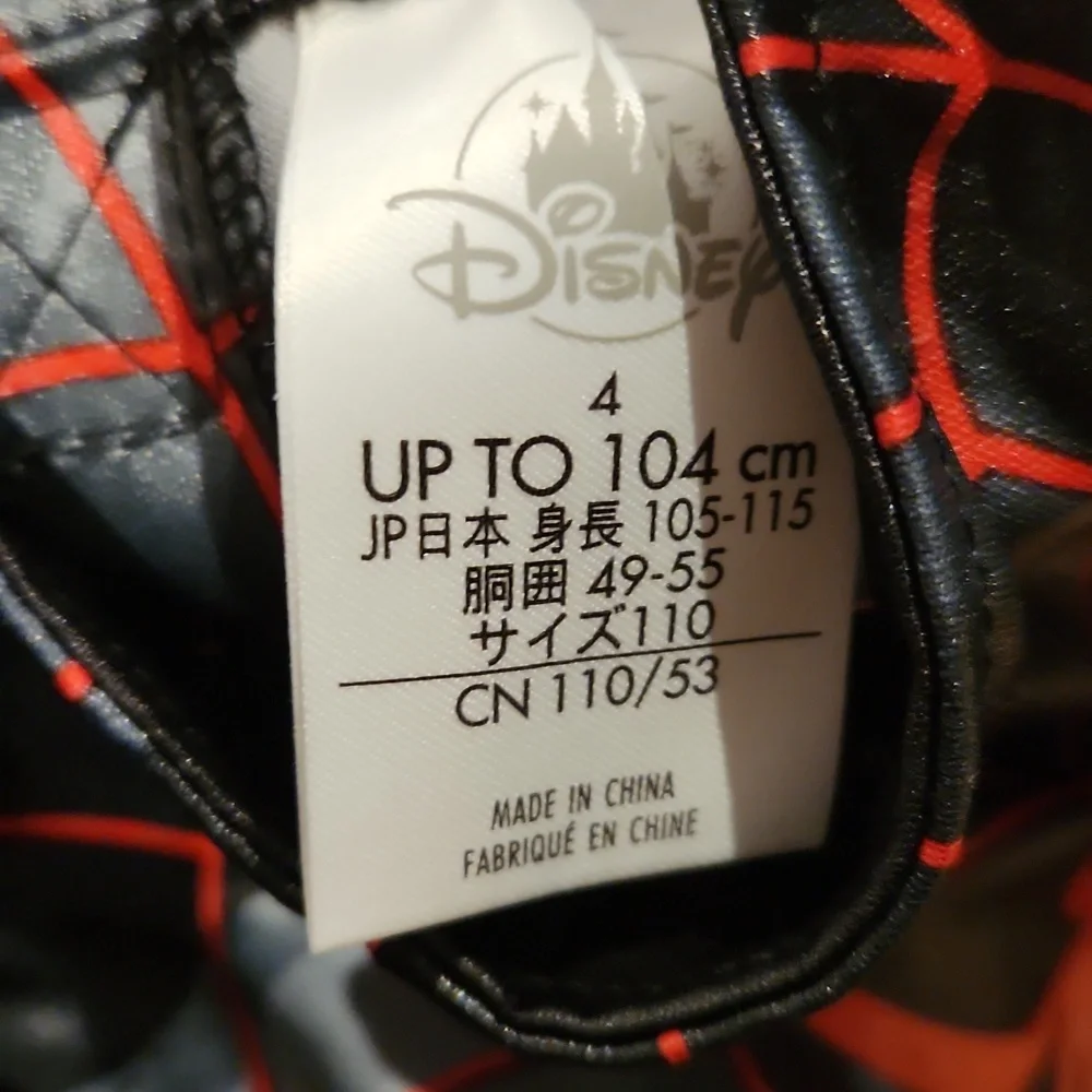 Disney boys Miles morales padded costume with mask - Picture 6 of 6